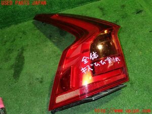 1UPJ-11491536] Volvo *V90(PB420PA) left tail lamp [ Junk ]