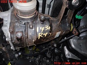 1UPJ-14304355] Lexus *RC350(GSC10) rear diff [ Junk ]