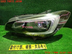 1UPJ-15201132]WRX S4(VAG)左ヘッドライト LED 中古