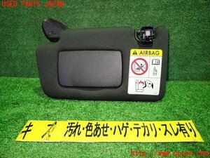 1UPJ-15207630]WRX S4(VAG)室内サンバイザー左側 中古