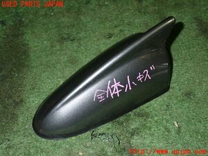 1UPJ-12406550]アバルト・500(312141)アンテナ 中古