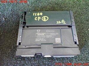 1UPJ-11696151]ハリアー ハイブリッド(AXUH85)コンピューター6 86741-48102 中古