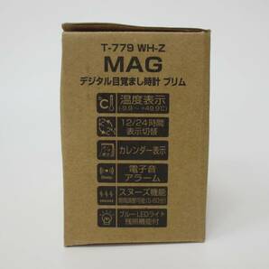 【4-115】 MAG マグ デジタル目覚まし時計 ブリム ホワイト T-779 WH-Z 単4形アルカリ乾電池2個使用の画像10