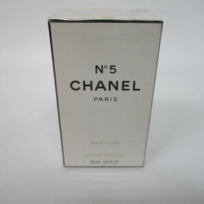 4-73 未開封 CHANEL No.5 PARFUM VAPORISATEUR 7.5ml 1/4FL.OZ シャネル パルファム 香水の画像1