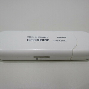【4-116】デジタルオーディオプレーヤー GH-KANAUBS16-WH 16GB グリーンハウスの画像3
