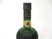 【4-199】未開栓 COURVOISIER クレボアジェ ナポレオン コニャック ブランデー 700ml _画像2