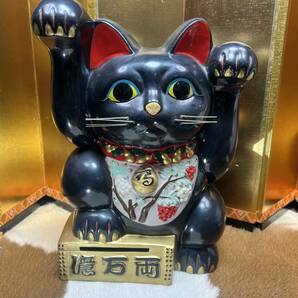 ■希少■黒色■古い■大きな■貯金箱■陶器■両手挙げ招き猫■最強ねこ■模様入りネコ■置物■大■商売繁盛■魔除け■の画像1