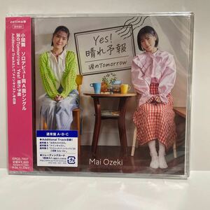 CD★小関舞 涙のTomorrow/Yes! 晴れ予報【通常盤B