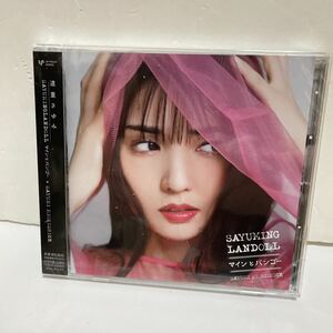 CD★道重さゆみ アルバム「SAYUMINGLANDOLL～マインとパンゴー」