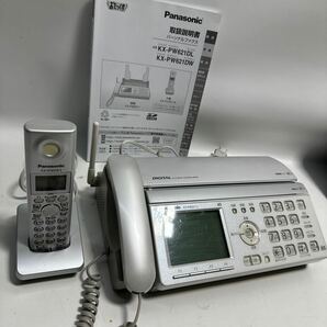 「2FU47」Panasonic パナソニック ファクシミリ KX-PW621 KX-FKN518-S ファックス セット出品の画像4