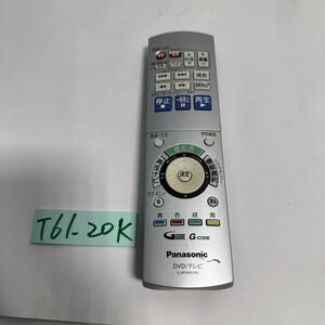 「T61_20K」 Panasonic EUR7655Y50 リモコン 赤外線確認済　