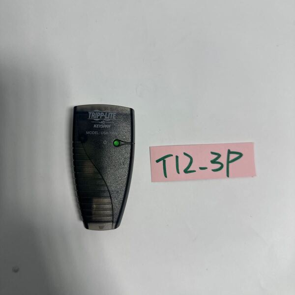 「T12_3P」KEYSPAN Tripp Lite USA-19HS 9PIN 高速 USB シリアルアダプタ MAC PC用