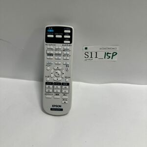 「S11_15P」EPSON エプソン EPSONプロジェクターリモコン217700300動作品(240420)