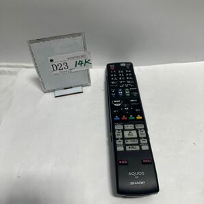 「D23_14K」SHARP シャープ AQUOS 純正 GA979PA リモコン送信機 リモコン BDレコーダーモコン レコーダー用 テレビリモコン(240425)