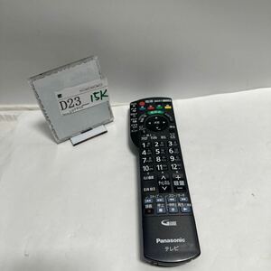 「D23_15K」パナソニック　テレビリモコン　N2QAYB000545 動作品(240425)