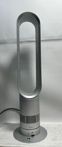 「2FC」dyson ダイソン タワーファン 扇風機 リモコン無し air multiplier AX8-JP 動作確認済(240422)