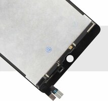 iPad Mini5 2019 A2133 A2124 A2126 A2125 修理交換用液晶タッチスクリーン セットタブレットフロントパネル修理工具パーツ付き (ブラック)_画像5