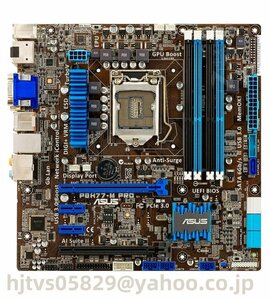 Asus P8H77-M PRO ザーボード Intel H77 LGA 1155 uATX メモリ最大32G対応 保証あり