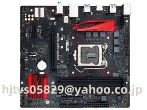 Asus B150M PRO GAMING ザーボード Intel B150 LGA 1151 Micro ATX メモリ最大64G対応 保証あり