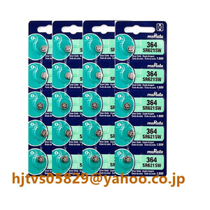 純正 新品 SONY ソニー 364 SR621SW 時計用無酸化銀ボタン電池 コイン形電池 1.55V 20個セット