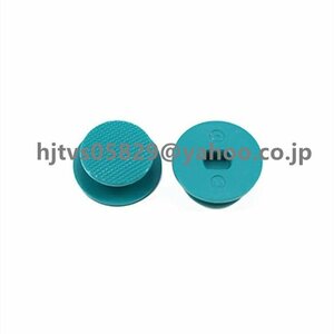 2 piece set SONY PSP2000 PSP-2000 PSP3000 PSP-3000 repair for exchange 3D analogue joystick cap cover button ( teal )