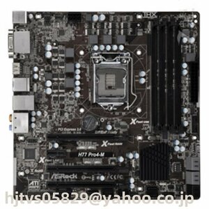 ASRock H77 PRO4-M ザーボード Intel H77 LGA 1155 Micro ATX メモリ最大32G対応 保証あり　