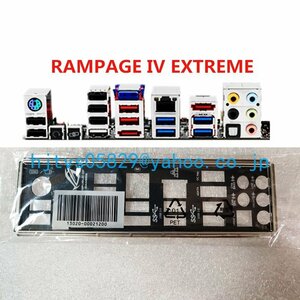 純正 ASUS RAMPAGE IV EXTREME マザーボード対応修理交換用 I/Oパネル バックパネル