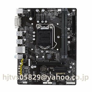 GIGABYTE B250M-EVO ザーボード Intel B250 LGA 1151 Micro ATX メモリ最大32G対応 保証あり　