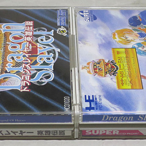 PCエンジン SUPER-CD-ROM2 ドラゴンスレイヤー英雄伝説１・２ 2本セットの画像3