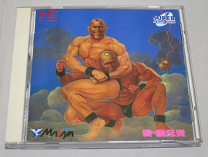 PCエンジン SUPER CD-ROM2 愛・超兄貴 メサイヤ