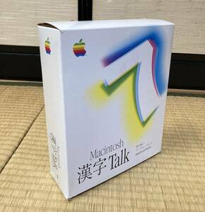 漢字TALK7 system7 68k Mac