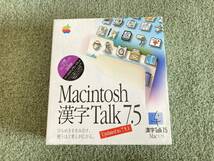 [インストール可] 漢字TALK 7.5 (7.5.1) CD-ROM+FD版_画像1