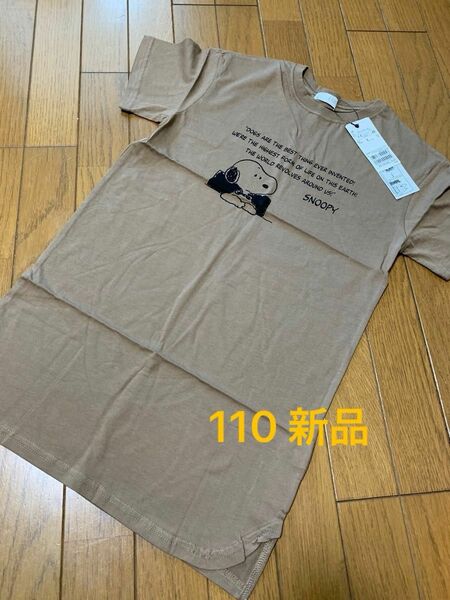 新品　スヌーピー　110 半袖　ワンピース