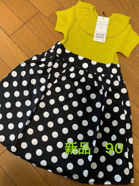 新品 タグ付き 半袖ワンピース 90