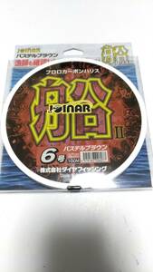 【新品】 ダイヤフィッシング ジョイナー 船ハリスⅡ 6号100m ☆モトスやハリスに最適☆ 