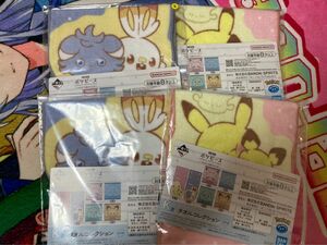 一番くじ　ポケピース　K賞 タオルコレクション　ハンガー用ダイカットタオル　2種　各2個　セット