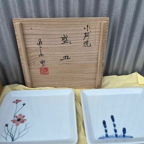 小砂焼 国山窯 和食器 陶器 栃木 角皿 食器 セット売り 箱付きの画像3