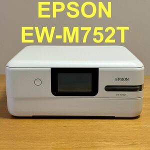 EPSON EW-M752T インクジェットプリンター複合機