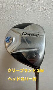 良品 即日発送 クリーブランド Cleveland フェアウェイウッド 3W ダンロップ ヘッドカバー付き