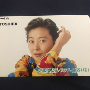 中山美穂　大阪東芝システム　テレカ　テレホンカード　　セクシーテレカ出品中