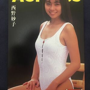 西野妙子 アクトレス水着テレカ テレホンカード セクシーテレカ出品中の画像1