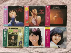(中古CD)河合奈保子/紙ジャケット15種16CDセット