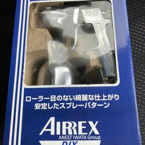 送料無料 未使用品 アネスト岩田 AIRREX スプレーガン 重力式 PS-9513B-04の画像2