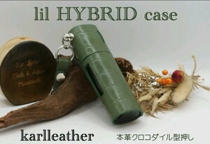 lil HYBRIDケース　リルハイブリッドケース　本革クロコダイル型押し　本革　レザー　電子タバコ　ベルトループ付き