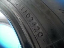 ヨコハマタイヤ　YOKOHAMA GEOLANDER CV G058　タイヤ　225/65/R18　バリ山　2020年度製_画像3
