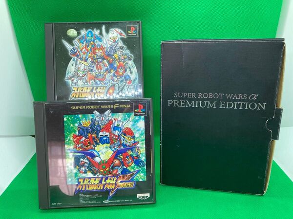 スーパーロボット大戦α プレミアムエディション スーパーロボット大戦α外伝 スーパーロボット大戦F完結編 PS プレイステーション