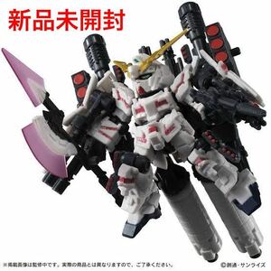 【新品】機動戦士ガンダム MOBILE SUIT ENSEMBLE EX13 フルアーマー・ユニコーン(REDver.) プレミアムバンダイ限定 輸送箱未開封