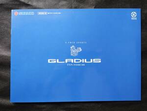 【VK58A】スズキ グラディウス400 ABS GLADIUS400 カタログ 2009年12月