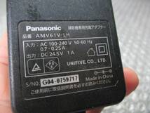 【■Panasonic パナソニック 掃除機専用充電アダプター AMV61V-LH　動作保証】★ _画像3