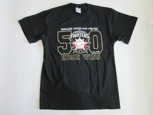 日本ハムファイターズ ホーム５００勝記念　TシャツLサイズ894　